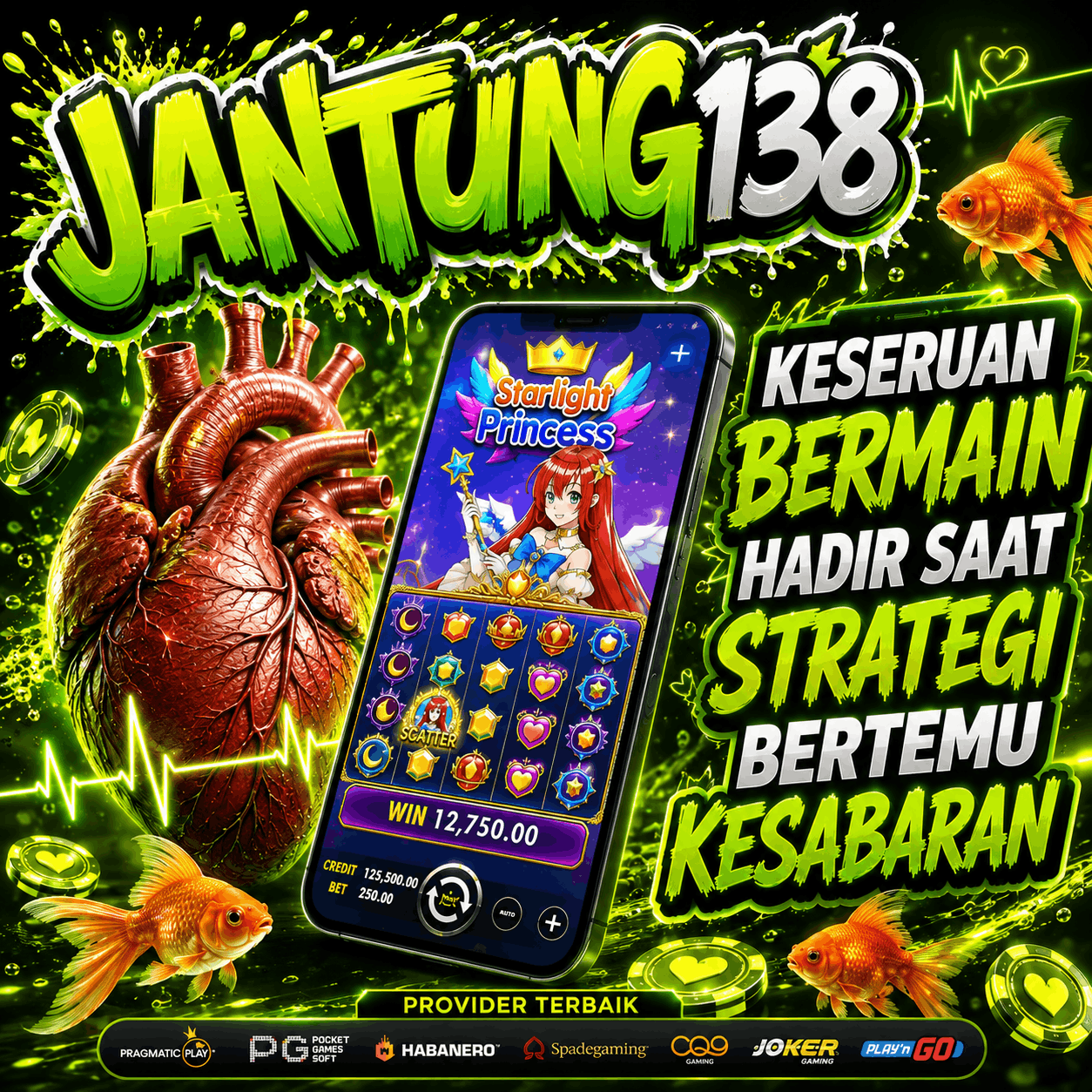 Popup Banner